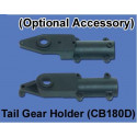 tail gear holder  for CB180D (Ref. Scorpio ES121-21)