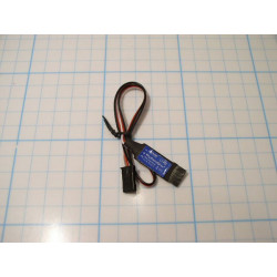 FCO2 RX External Wire for Standard Receiver (FC2013)